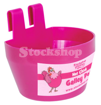 Cage Cup Feeder Poultry/Bird